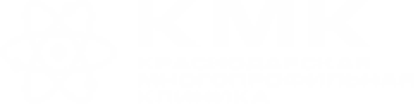 Клиника